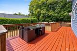 2513 Hosmer Street - Photo 29