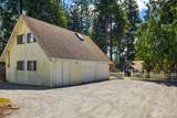 17463 192nd Drive - Photo 9