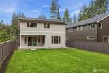 11209 79th Avenue Ct - Photo 3