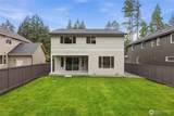 11209 79th Avenue Ct - Photo 4