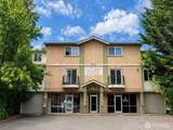 1645 288th Street - Photo 1