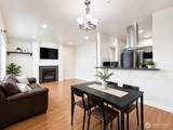 1645 288th Street - Photo 7