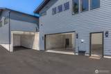20825 202nd Street - Photo 8