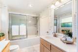 4512 Layman Ter - Photo 30