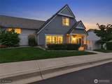 1494 Eastmont Avenue - Photo 1