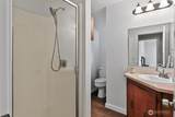 192 Rondale Drive - Photo 18