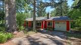 17140 424th Avenue - Photo 1