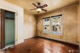 4317 Charlestown Street - Photo 12