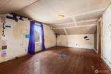 4317 Charlestown Street - Photo 13