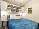 150 5 Big River Boulevard - Photo 18