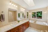 8345 360th Street - Photo 16