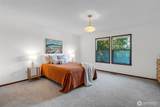 104 Mcmenomy Drive - Photo 11
