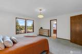 104 Mcmenomy Drive - Photo 12
