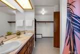 104 Mcmenomy Drive - Photo 14