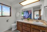 104 Mcmenomy Drive - Photo 15