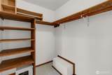104 Mcmenomy Drive - Photo 16