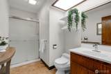 104 Mcmenomy Drive - Photo 17
