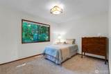 104 Mcmenomy Drive - Photo 18
