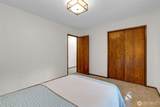 104 Mcmenomy Drive - Photo 19