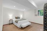 104 Mcmenomy Drive - Photo 25