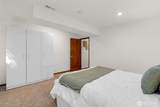 104 Mcmenomy Drive - Photo 26