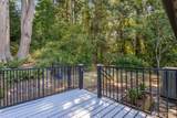 104 Mcmenomy Drive - Photo 36
