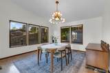 104 Mcmenomy Drive - Photo 10