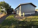 105 Washington Avenue - Photo 2