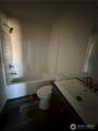 105 Washington Avenue - Photo 15