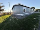 105 Washington Avenue - Photo 3
