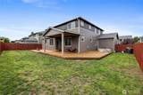 15425 Chad Drive - Photo 32