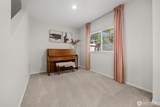 459 Queen Avenue - Photo 12