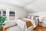 1928 9th Avenue - Photo 24