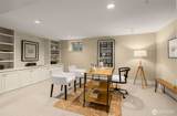 4606 Andover Street - Photo 33