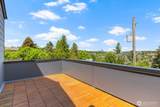 3934 B Angeline Street - Photo 13