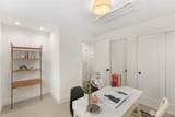 3934 B Angeline Street - Photo 22