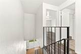 1040 320th Street - Photo 11