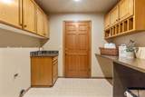 408 336th Court - Photo 16