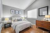 908 Hiawatha Place - Photo 15