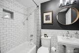 908 Hiawatha Place - Photo 24