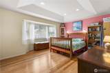 2302 148th Street - Photo 11