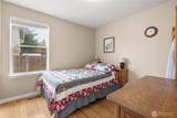2302 148th Street - Photo 13