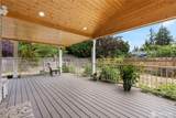 2302 148th Street - Photo 15