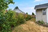 2302 148th Street - Photo 19