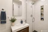 17330 426th Avenue - Photo 14