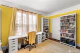 312 2nd Street - Photo 11