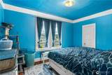 312 2nd Street - Photo 13