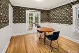 207 25th Avenue - Photo 12