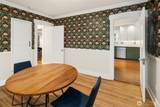 207 25th Avenue - Photo 13