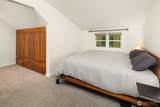 207 25th Avenue - Photo 23